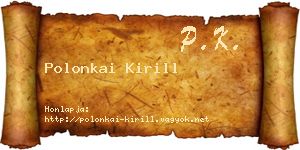 Polonkai Kirill névjegykártya